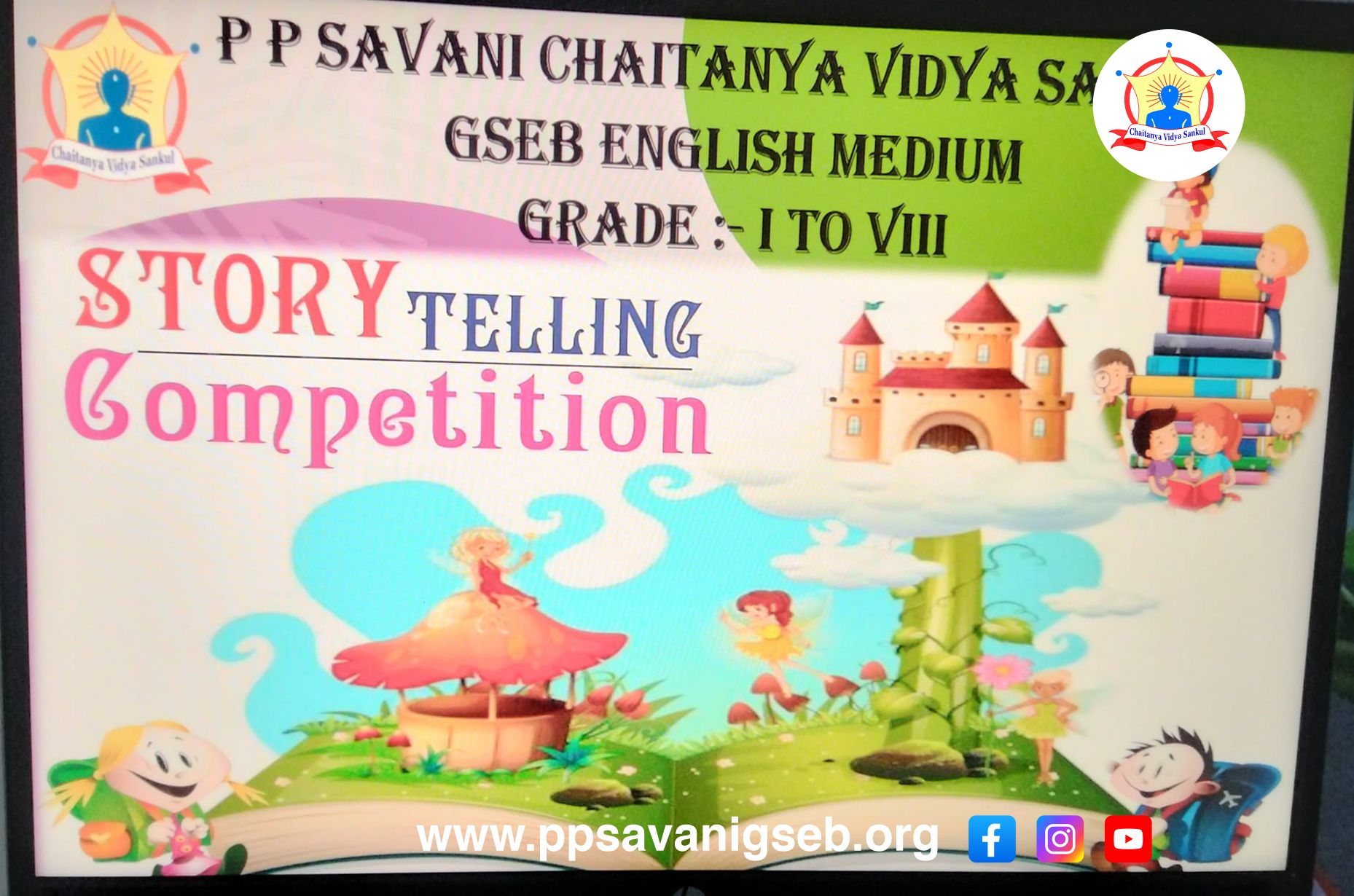 Story Telling Competition (1-8)