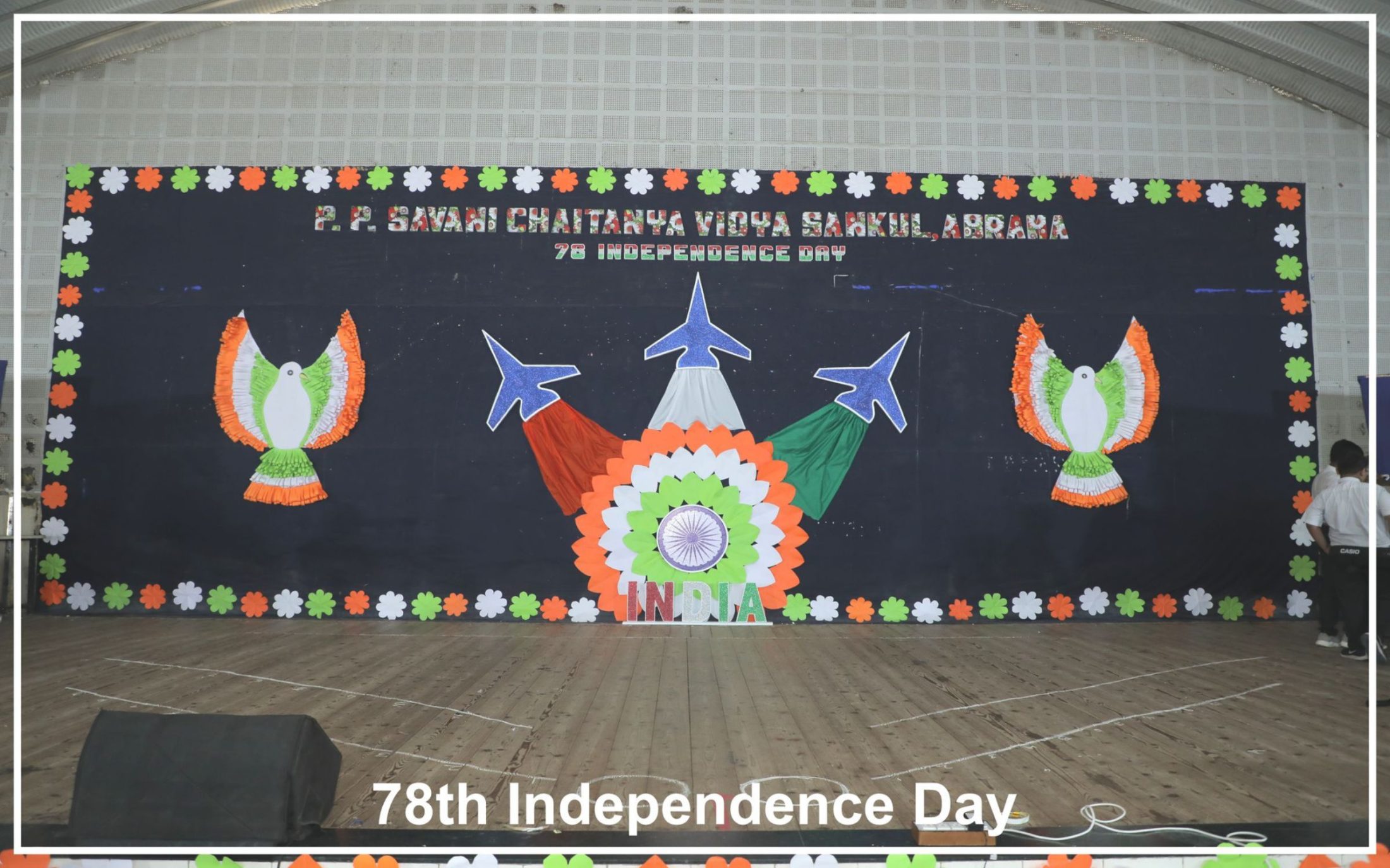 78th Year of Independence Day