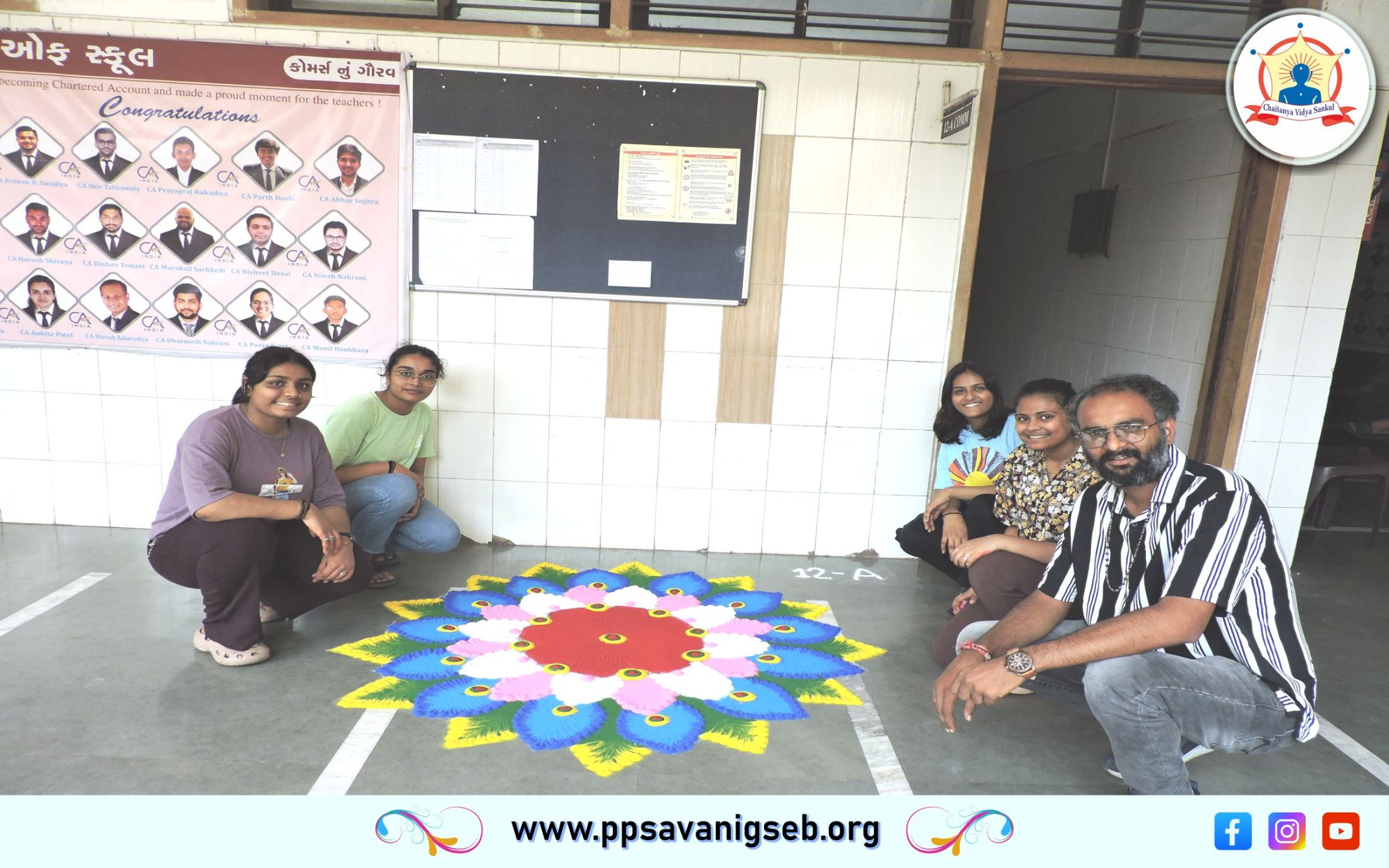 Rangoli & Card Making Competition