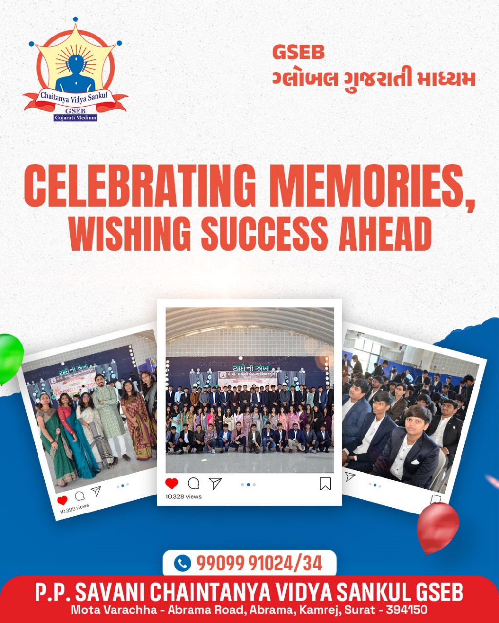 Celebrating Memories