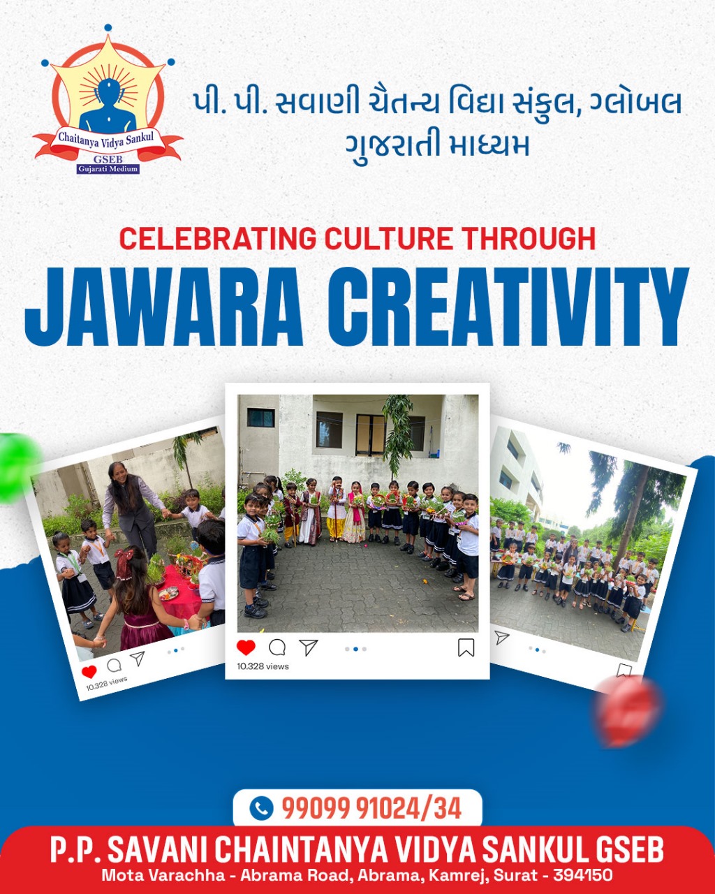 Jawara Creativity