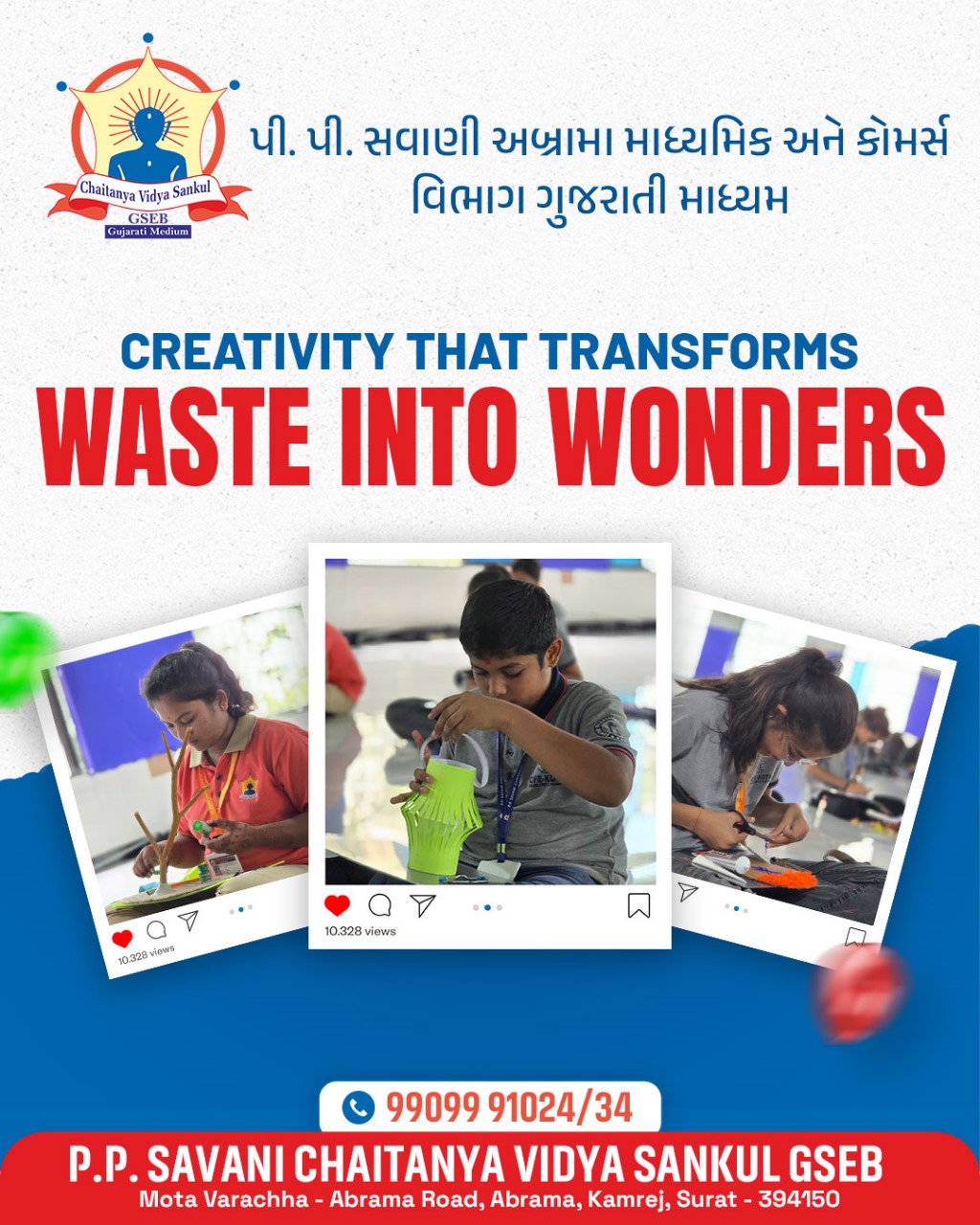 Best Out Of Waste