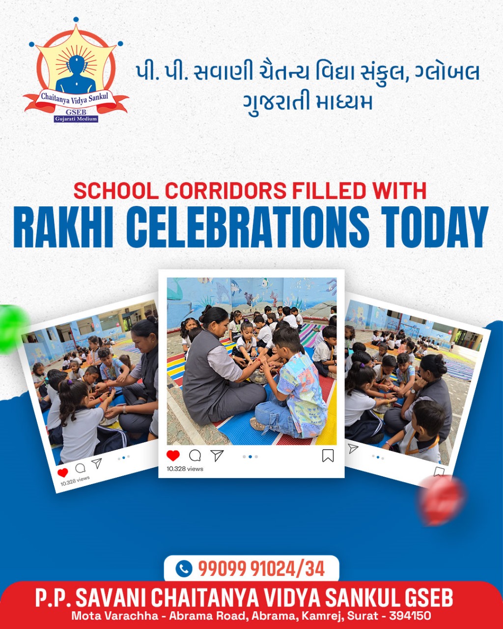 Rakhi Celebration