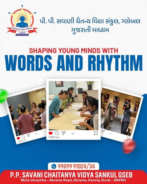 Storytelling Event