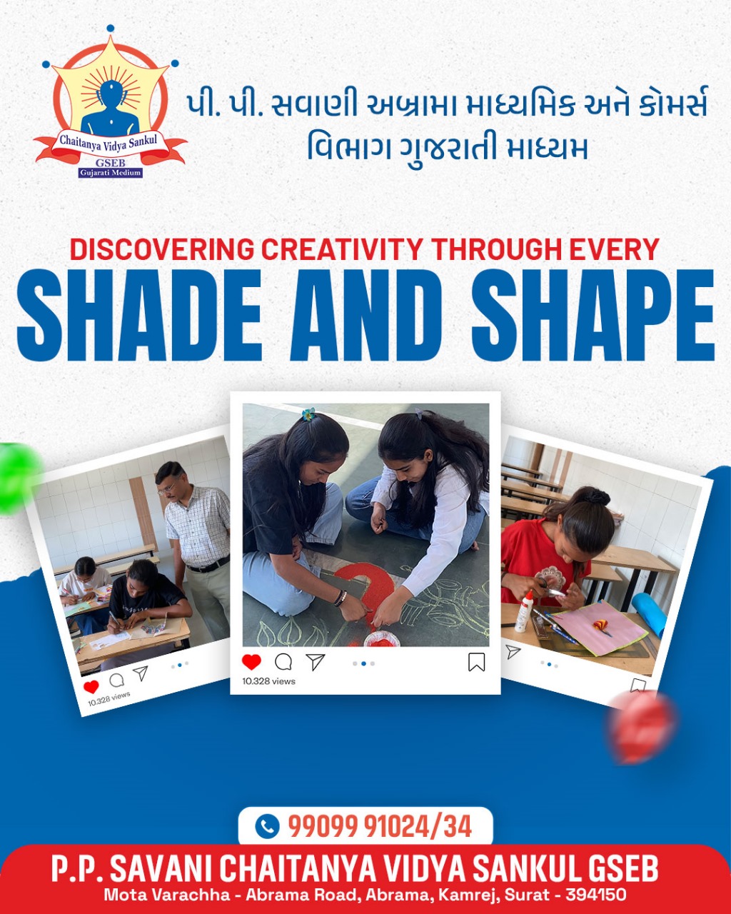 Rangoli and Card Making Competitions